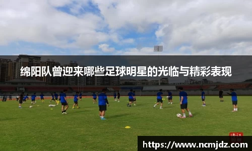 VSport胜利因您更精彩